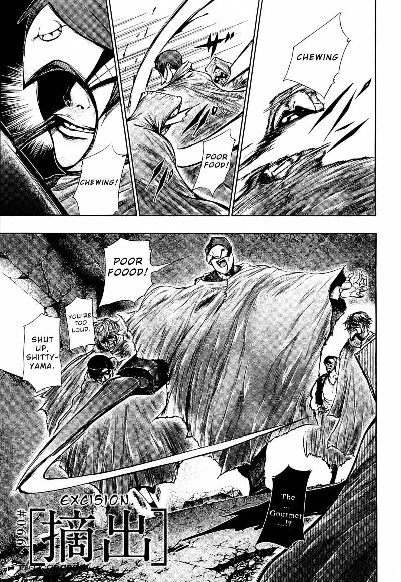 Tokyo Ghoul Manga Chapter 66 Page 1