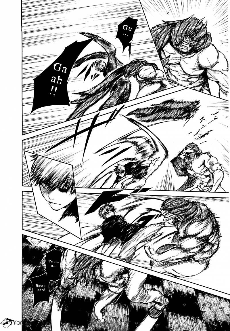 Tokyo Ghoul Manga Chapter 66 Page 12