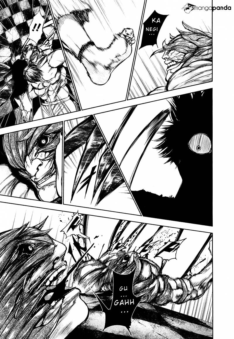 Tokyo Ghoul Manga Chapter 66 Page 13