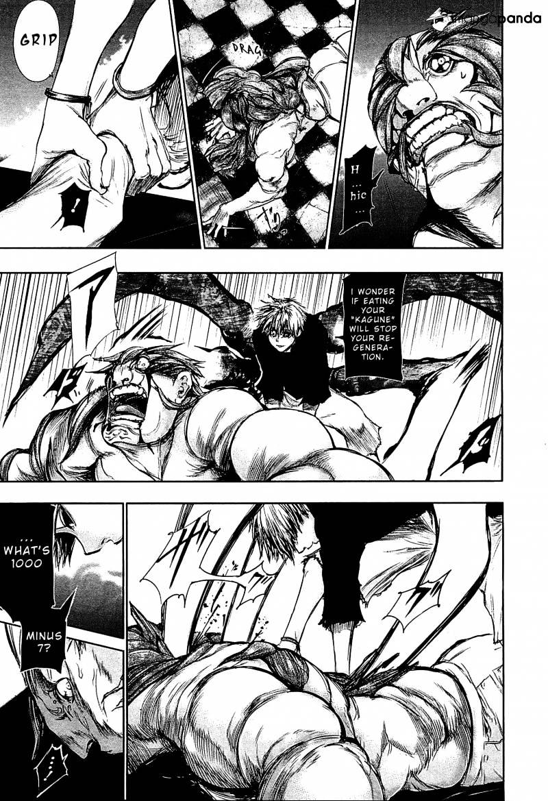 Tokyo Ghoul Manga Chapter 66 Page 15