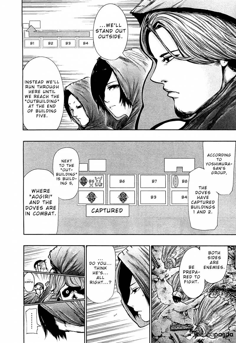 Tokyo Ghoul Manga Chapter 66 Page 4