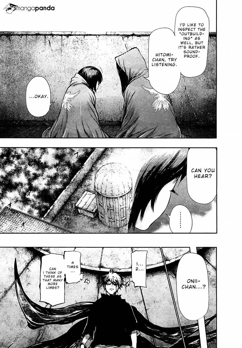 Tokyo Ghoul Manga Chapter 66 Page 7