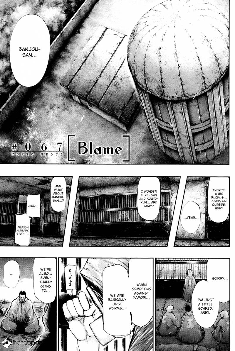 Tokyo Ghoul Manga Chapter 67 Page 1