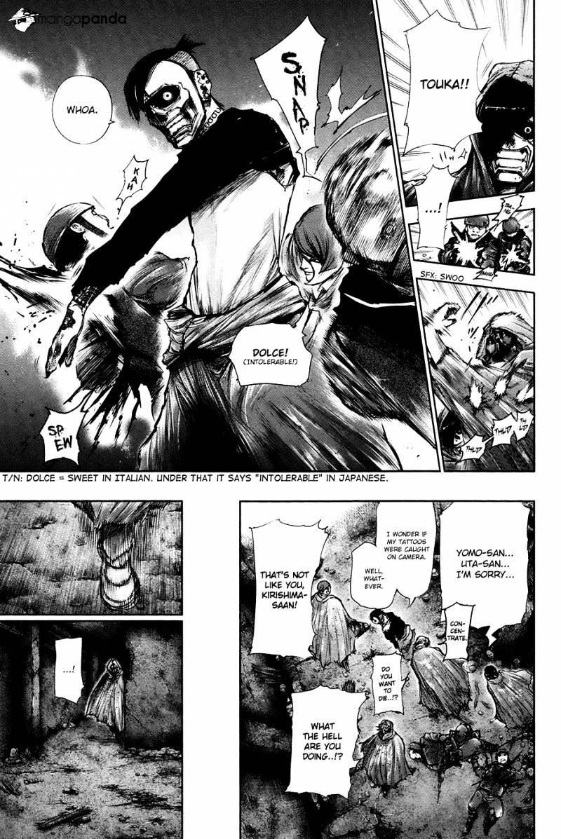 Tokyo Ghoul Manga Chapter 67 Page 13