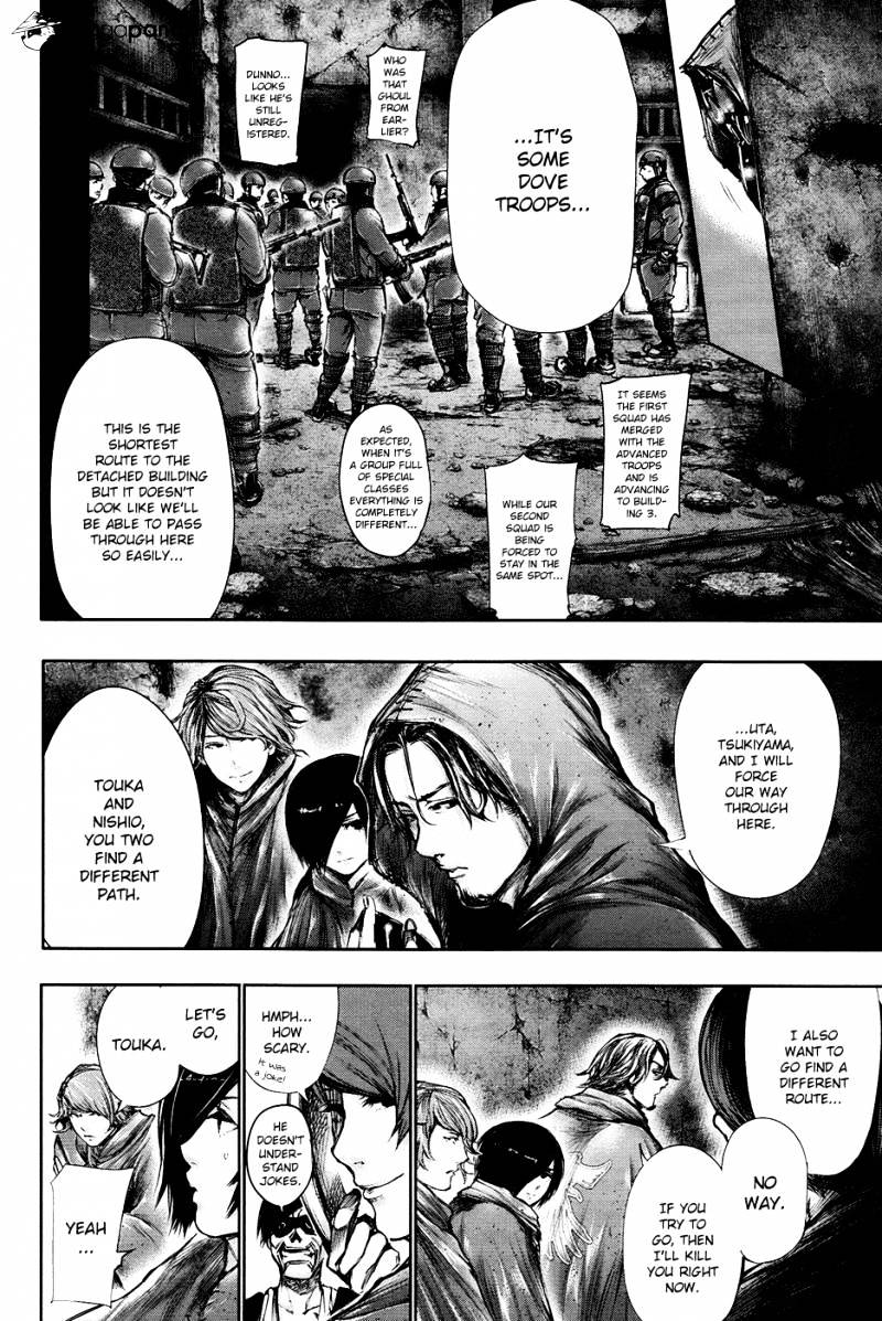 Tokyo Ghoul Manga Chapter 67 Page 14