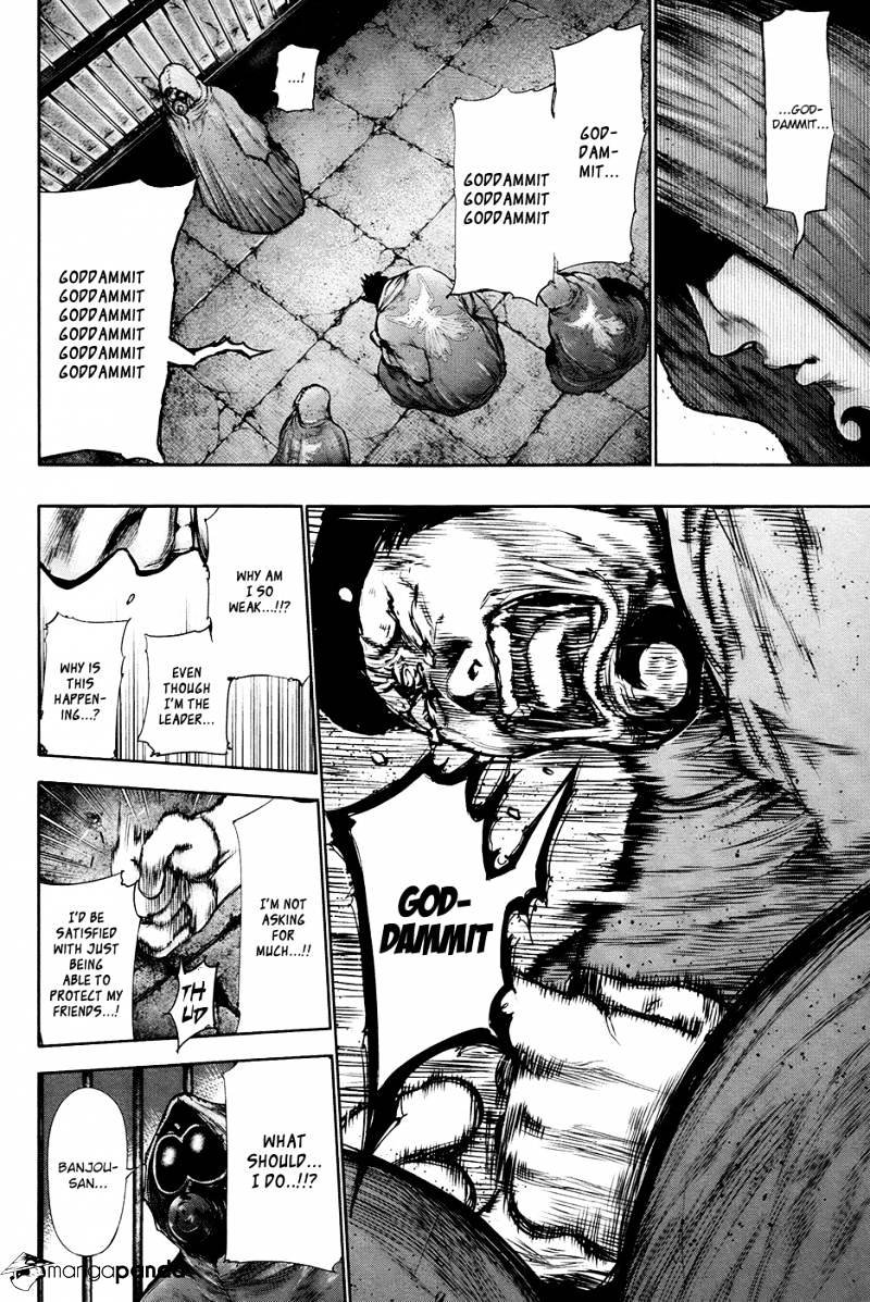Tokyo Ghoul Manga Chapter 67 Page 2