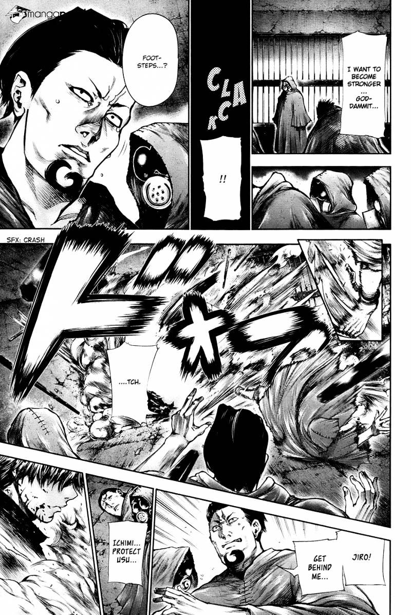 Tokyo Ghoul Manga Chapter 67 Page 3
