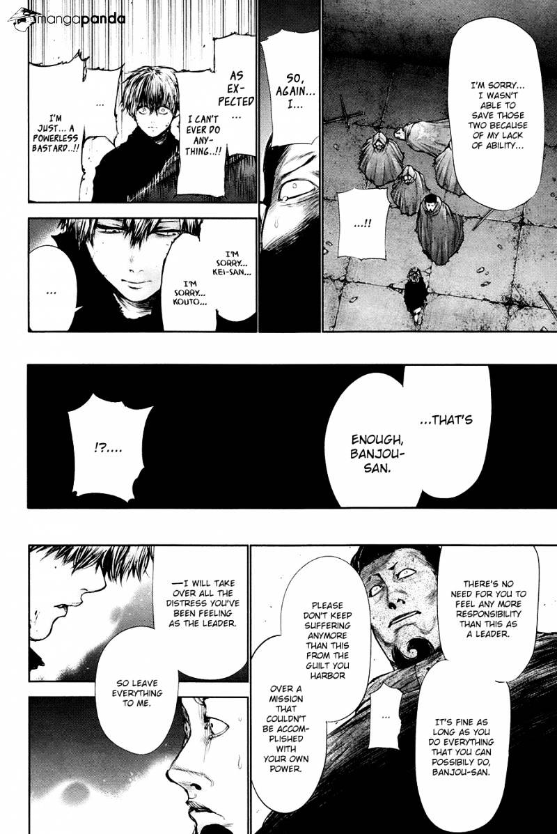 Tokyo Ghoul Manga Chapter 67 Page 6