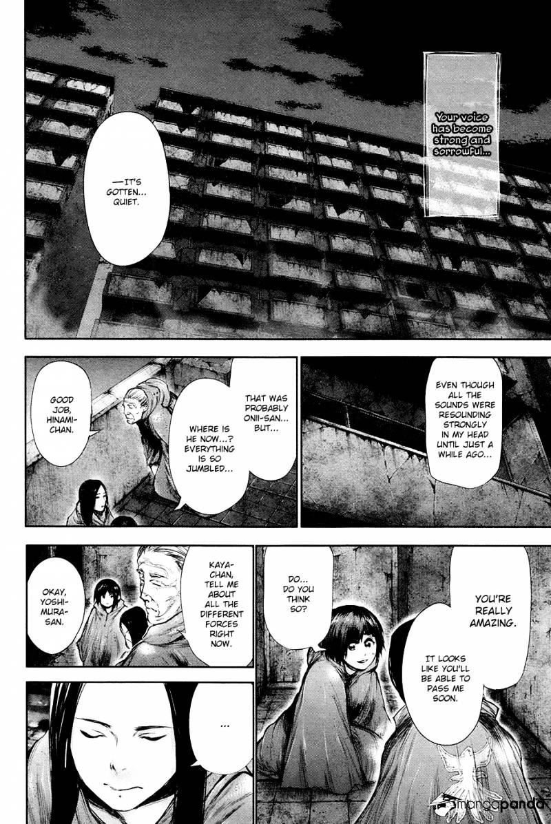 Tokyo Ghoul Manga Chapter 67 Page 8