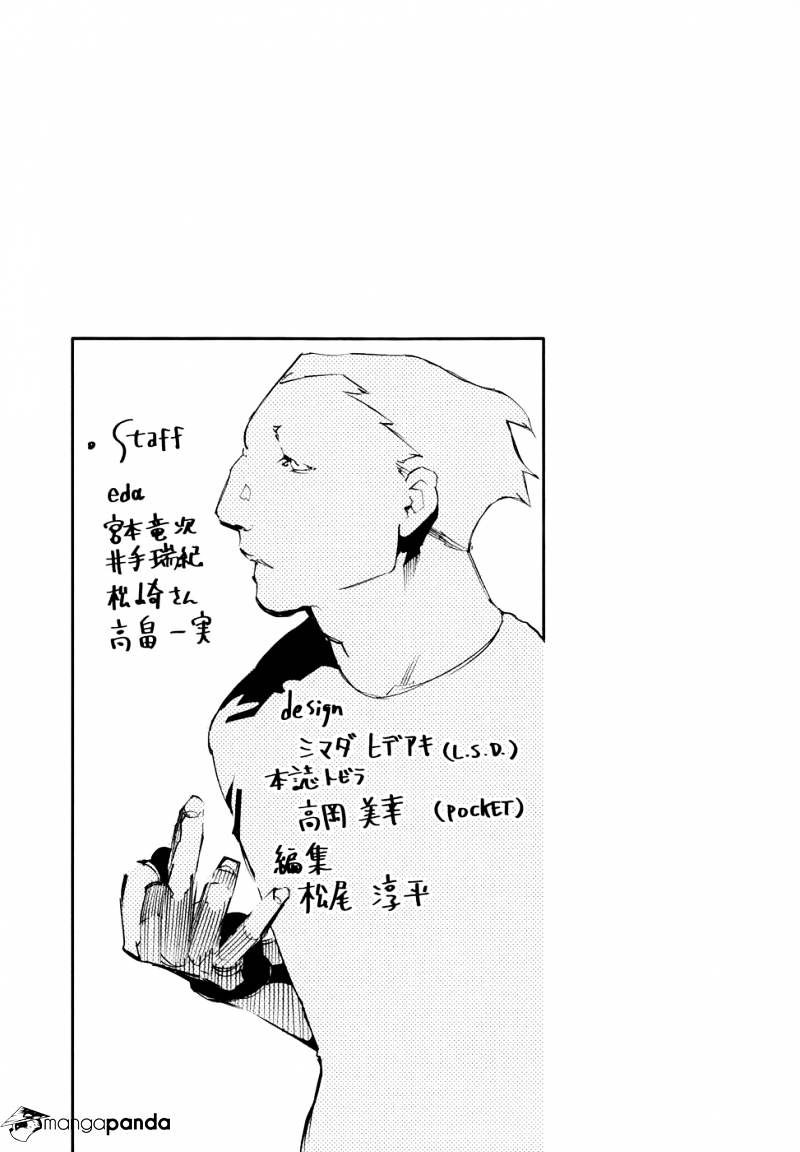 Tokyo Ghoul Manga Chapter 68 Page 18