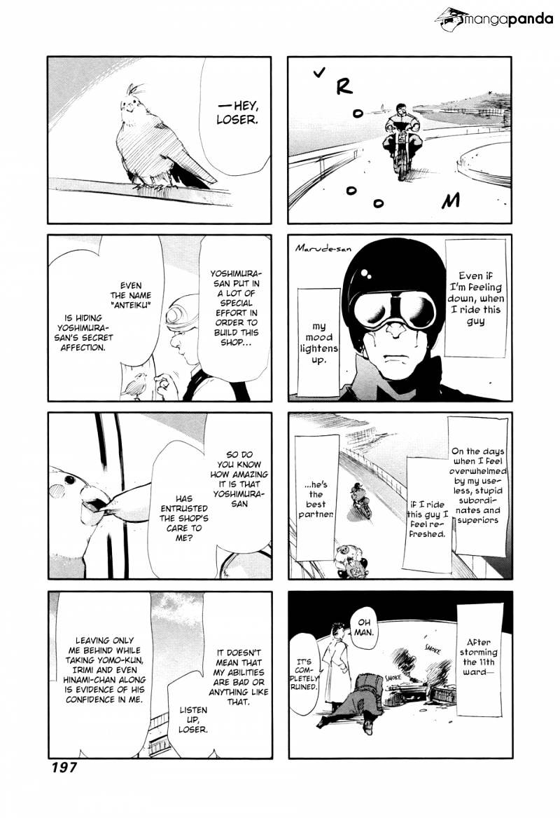 Tokyo Ghoul Manga Chapter 68 Page 20