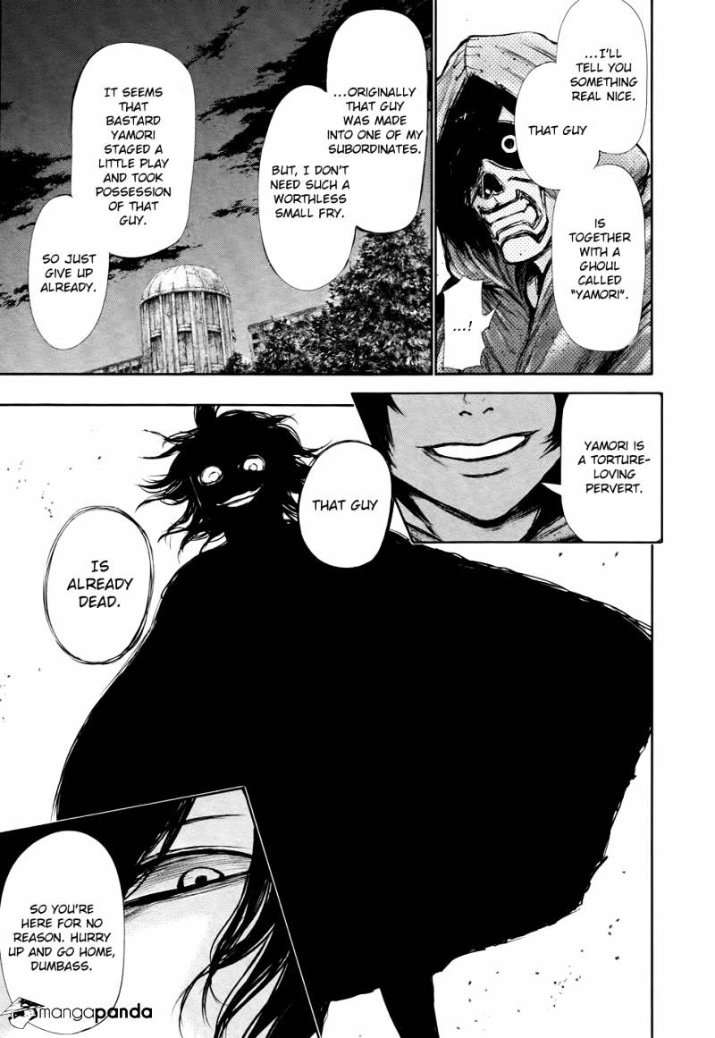Tokyo Ghoul Manga Chapter 68 Page 3