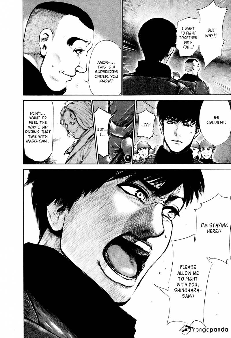 Tokyo Ghoul Manga Chapter 69 Page 10