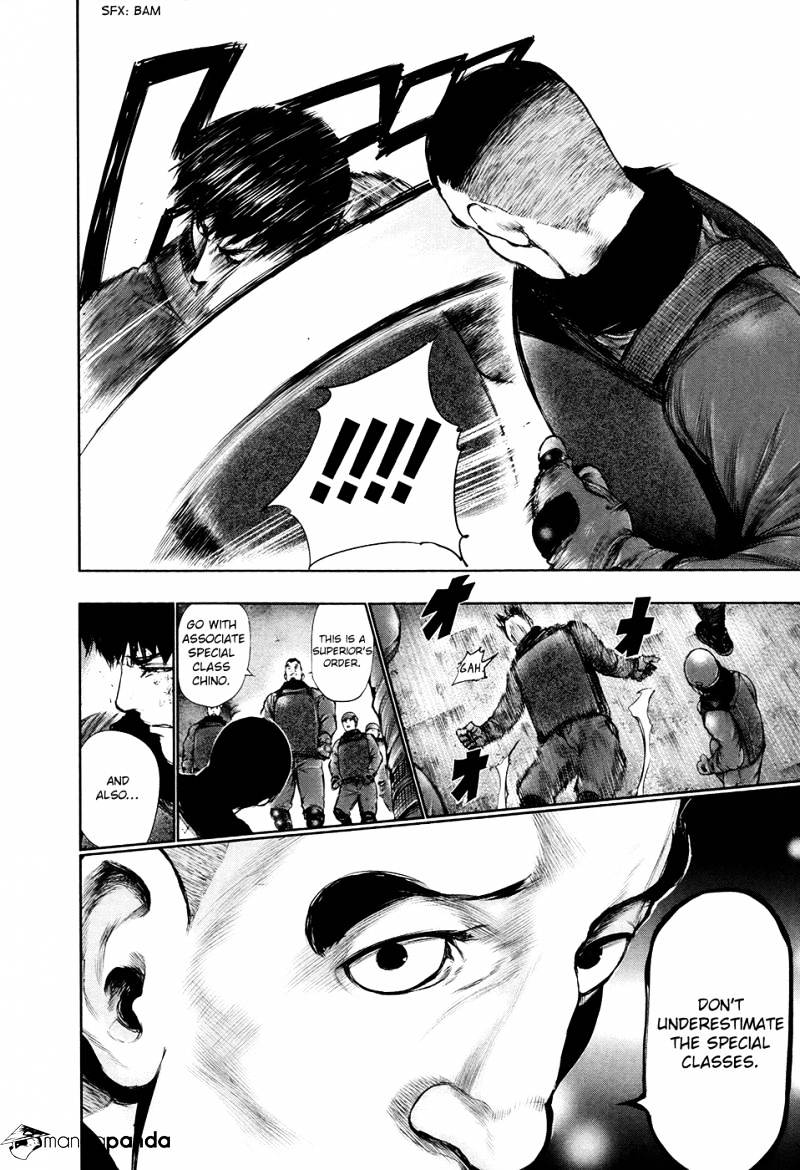Tokyo Ghoul Manga Chapter 69 Page 12