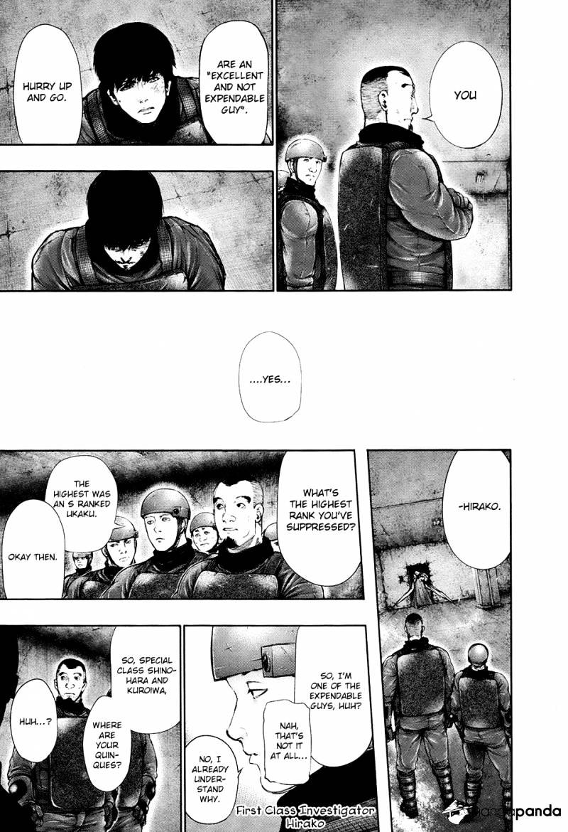 Tokyo Ghoul Manga Chapter 69 Page 13