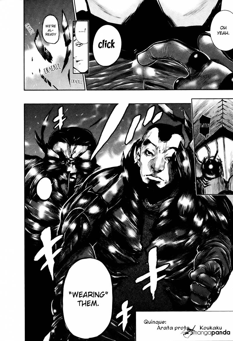 Tokyo Ghoul Manga Chapter 69 Page 14