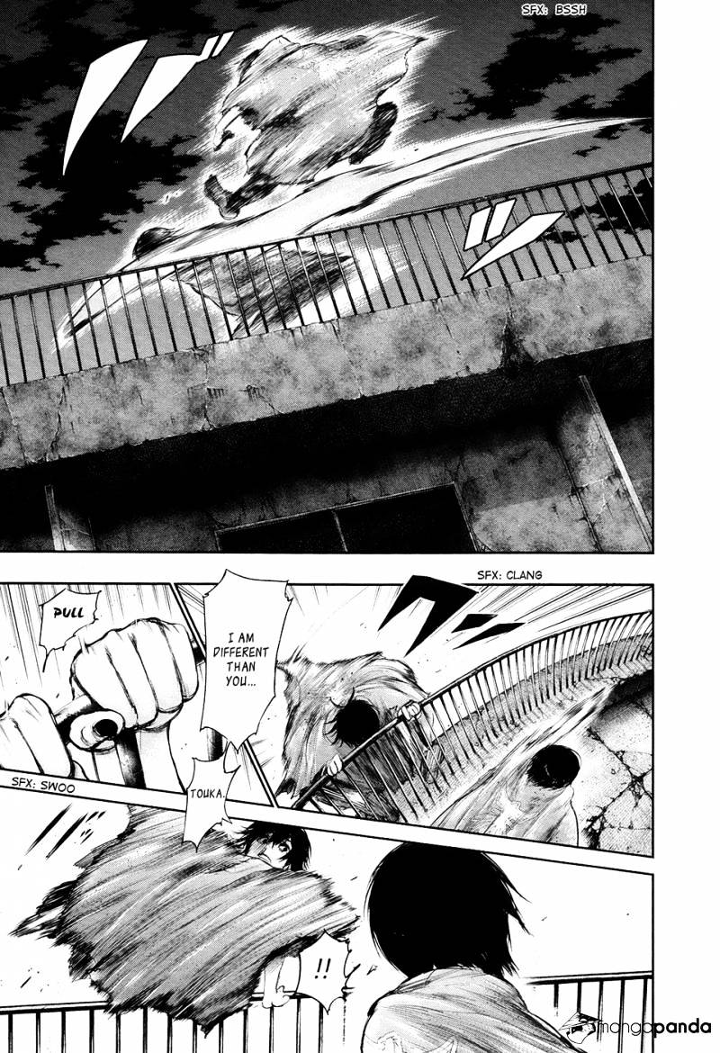 Tokyo Ghoul Manga Chapter 69 Page 17