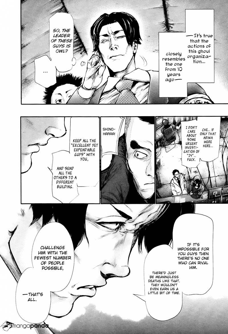 Tokyo Ghoul Manga Chapter 69 Page 8