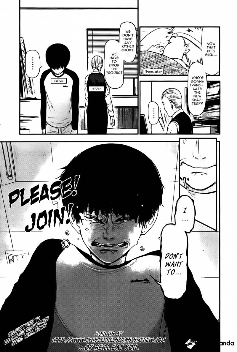 Tokyo Ghoul Manga Chapter 7 Page 1