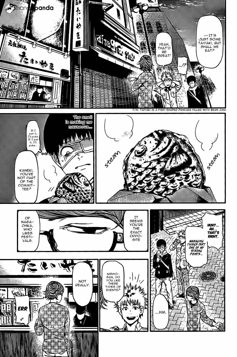 Tokyo Ghoul Manga Chapter 7 Page 10