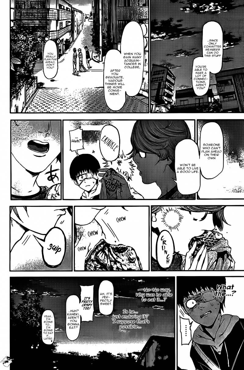 Tokyo Ghoul Manga Chapter 7 Page 11