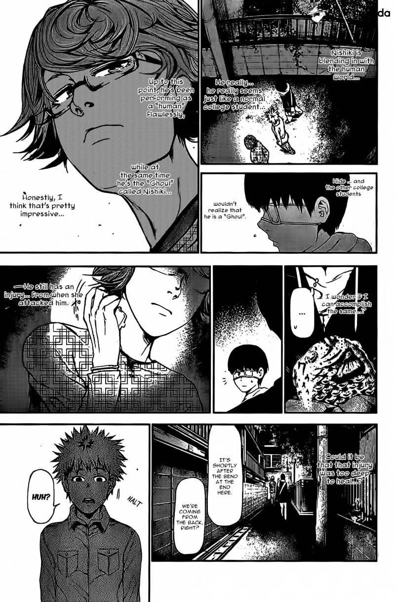 Tokyo Ghoul Manga Chapter 7 Page 12