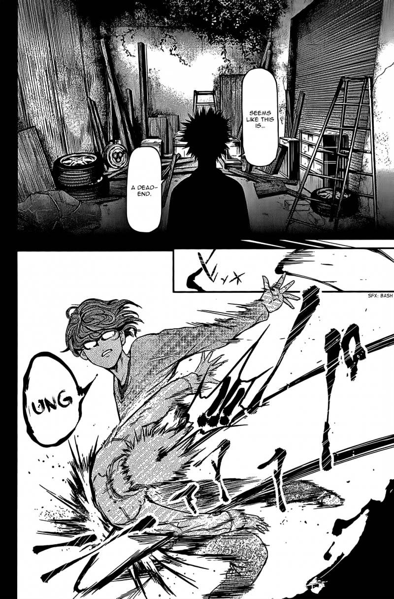 Tokyo Ghoul Manga Chapter 7 Page 13