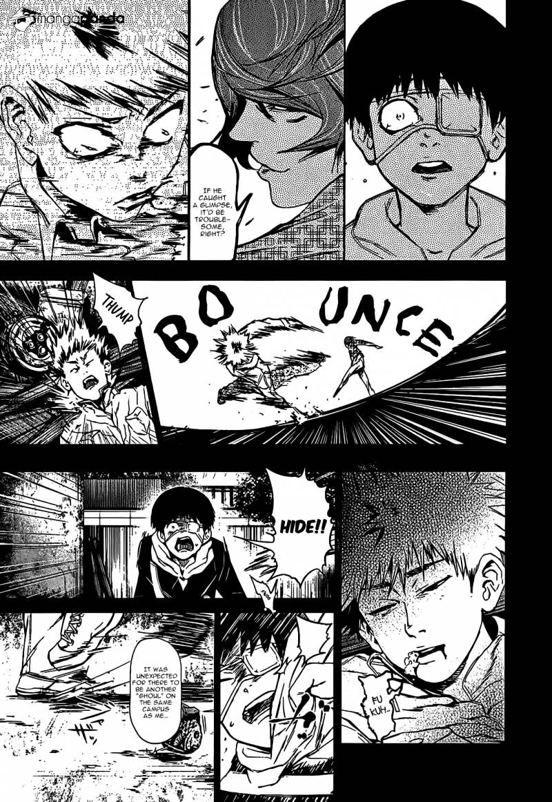 Tokyo Ghoul Manga Chapter 7 Page 14