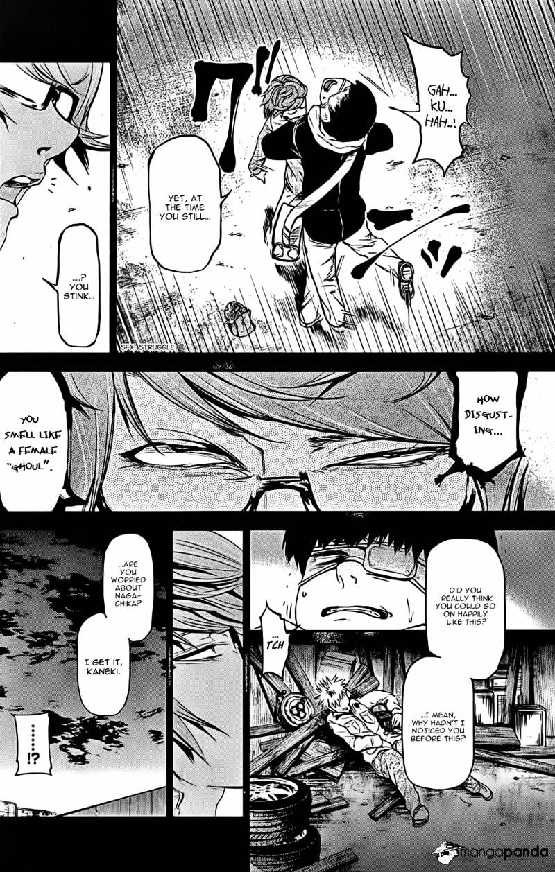 Tokyo Ghoul Manga Chapter 7 Page 15