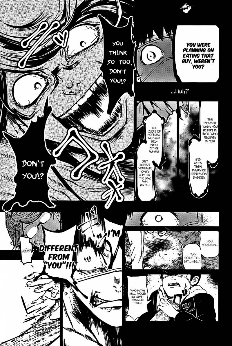 Tokyo Ghoul Manga Chapter 7 Page 16