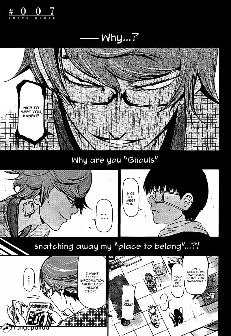 Tokyo Ghoul Manga Chapter 7 Page 2