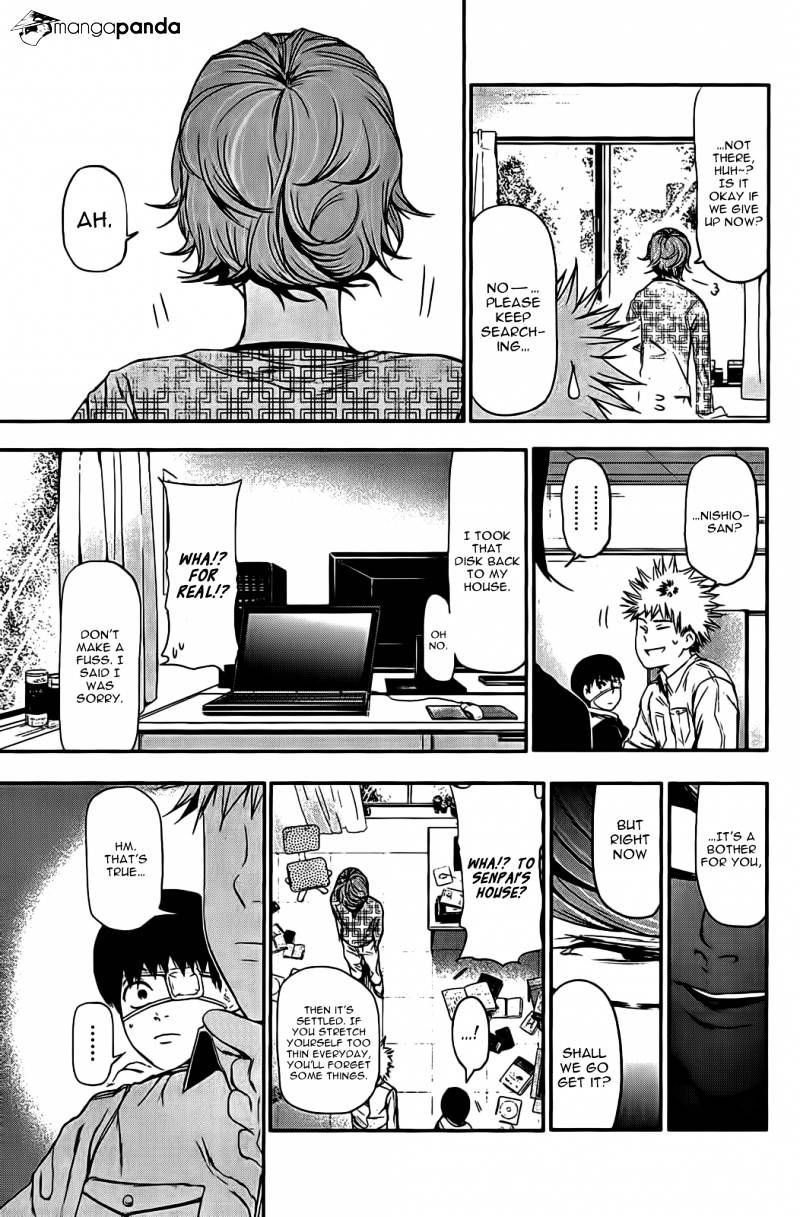 Tokyo Ghoul Manga Chapter 7 Page 4