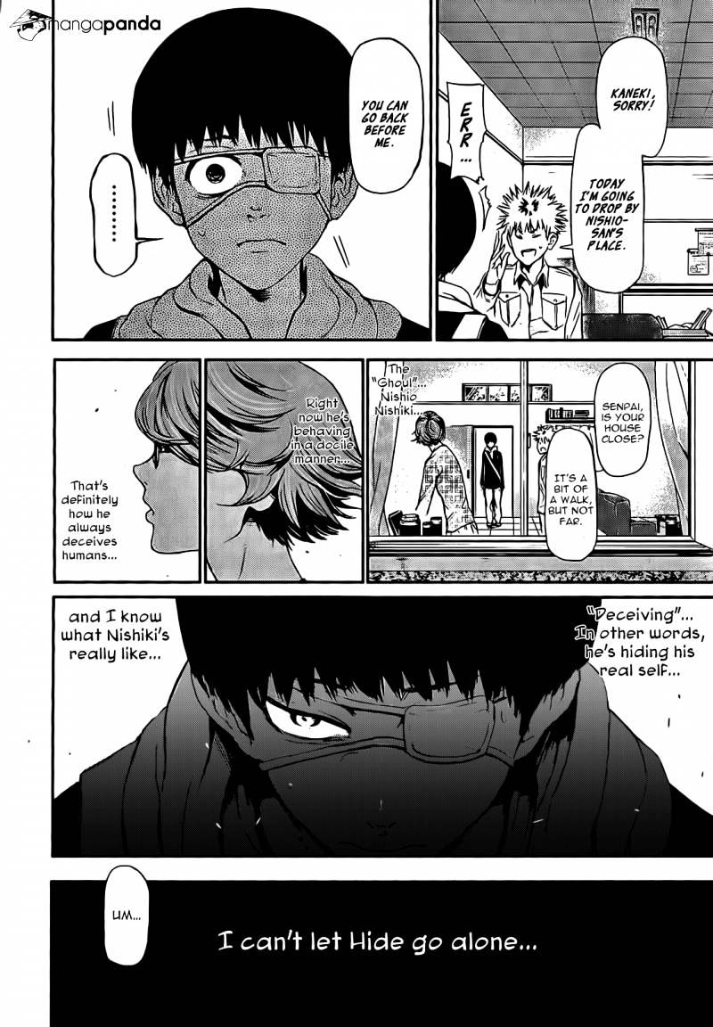Tokyo Ghoul Manga Chapter 7 Page 5