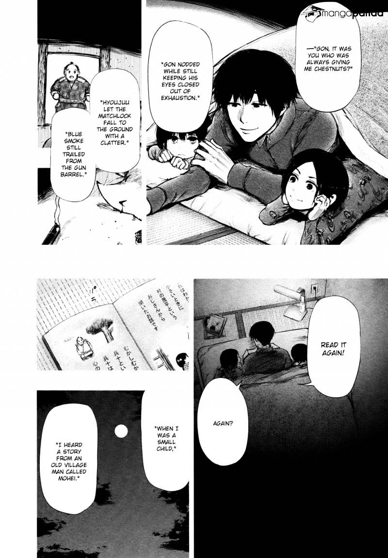 Tokyo Ghoul Manga Chapter 70 Page 6