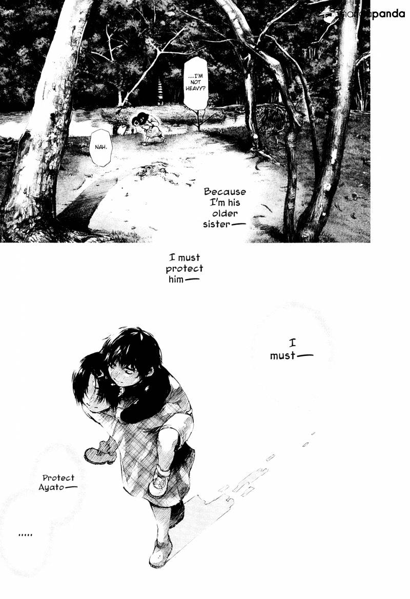 Tokyo Ghoul Manga Chapter 71 Page 12