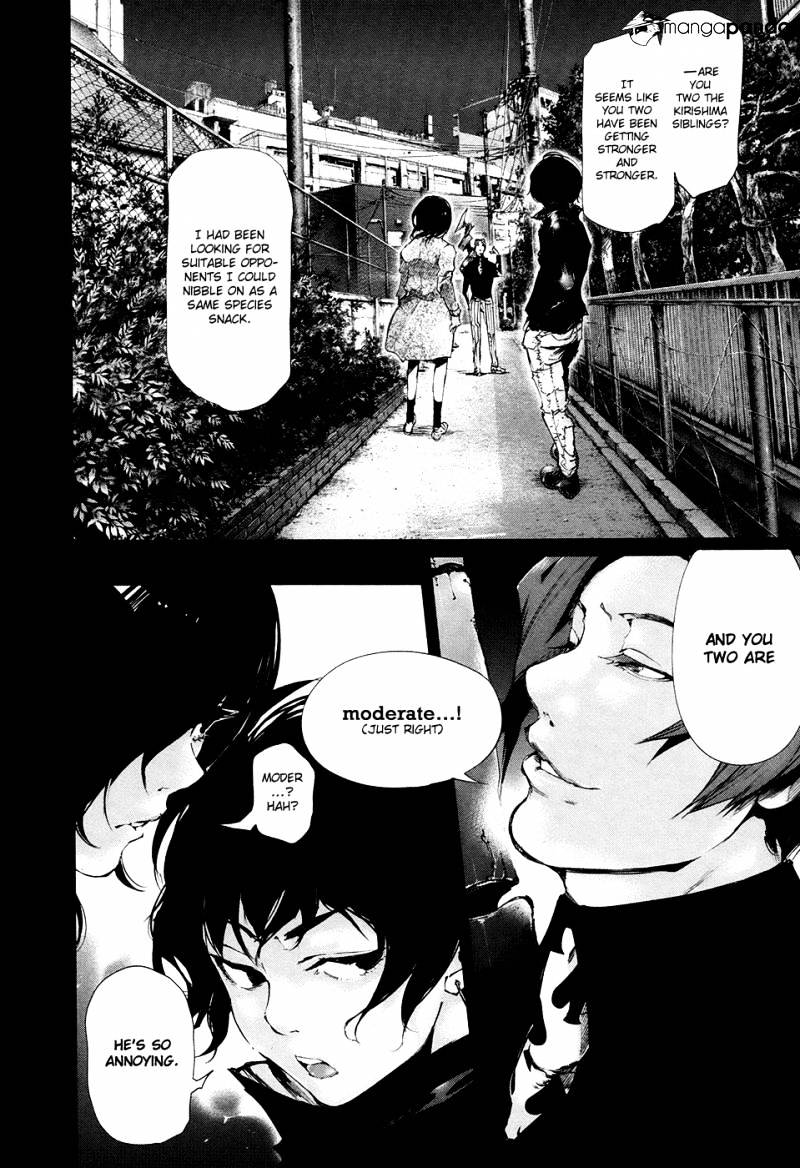 Tokyo Ghoul Manga Chapter 71 Page 13