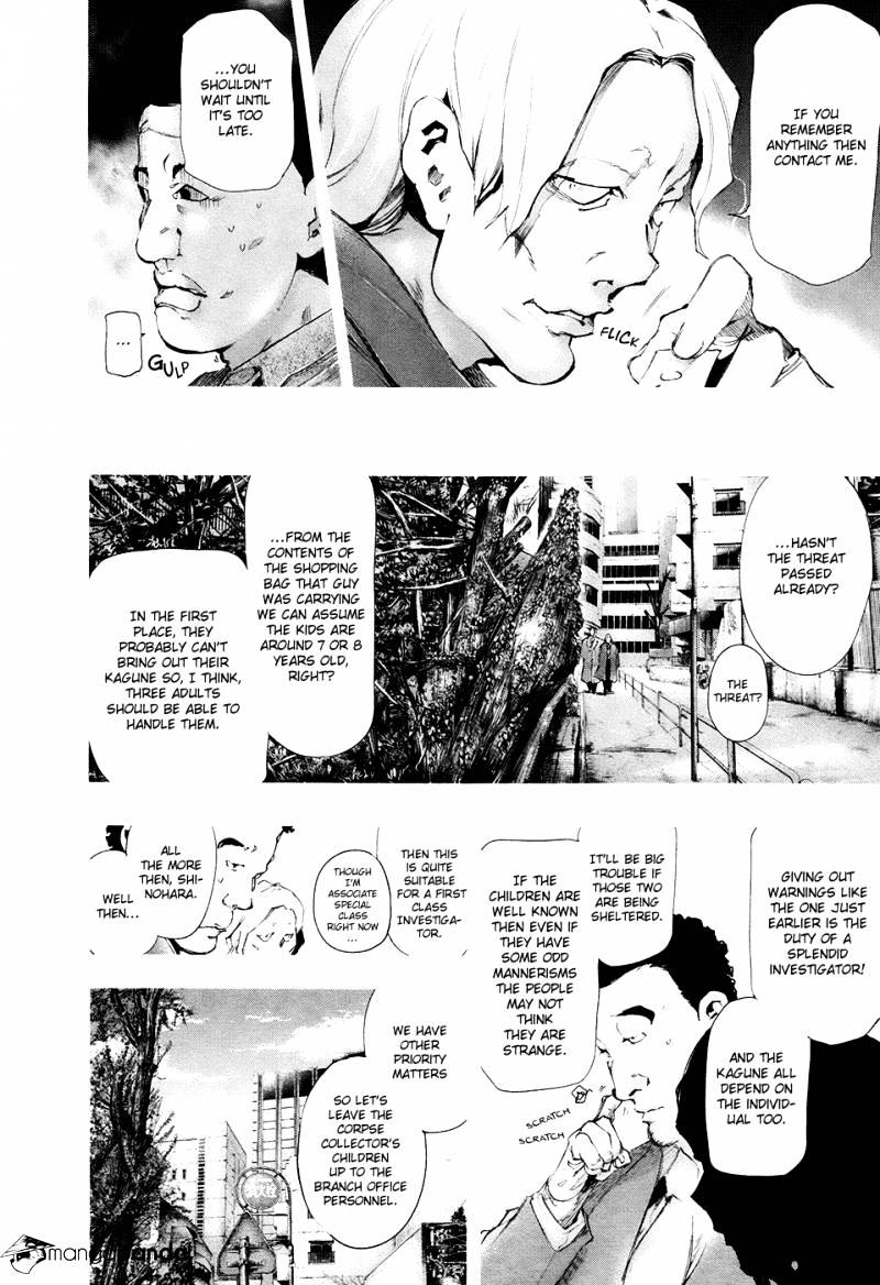 Tokyo Ghoul Manga Chapter 71 Page 3