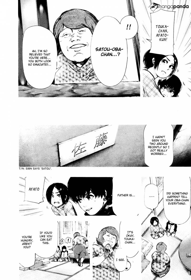 Tokyo Ghoul Manga Chapter 71 Page 5