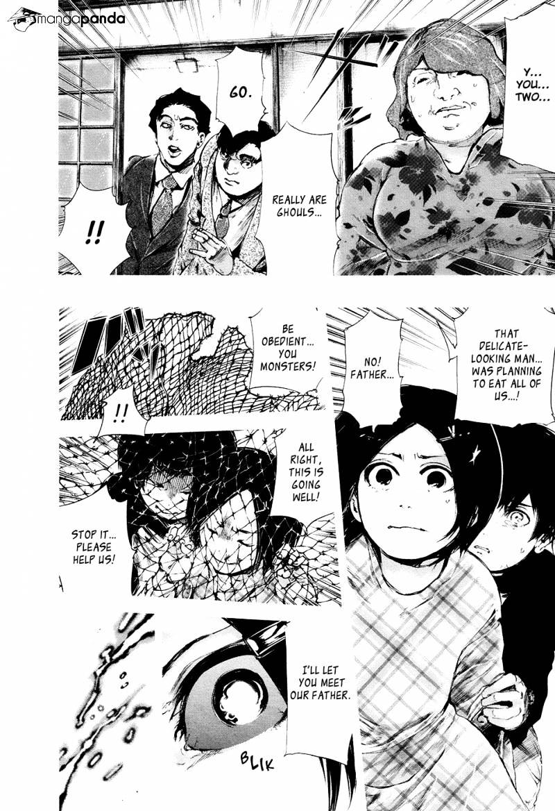 Tokyo Ghoul Manga Chapter 71 Page 7