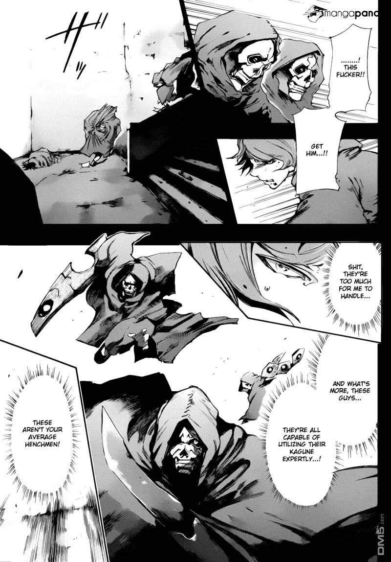 Tokyo Ghoul Manga Chapter 72 Page 3