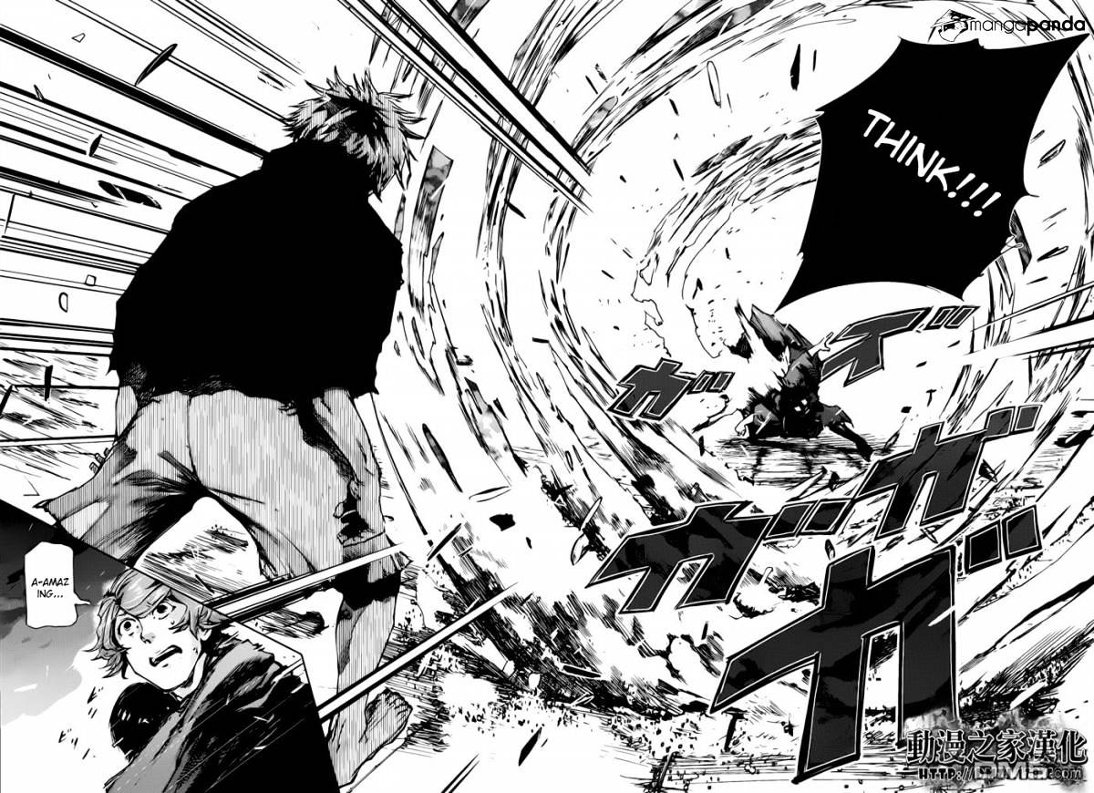 Tokyo Ghoul Manga Chapter 72 Page 9