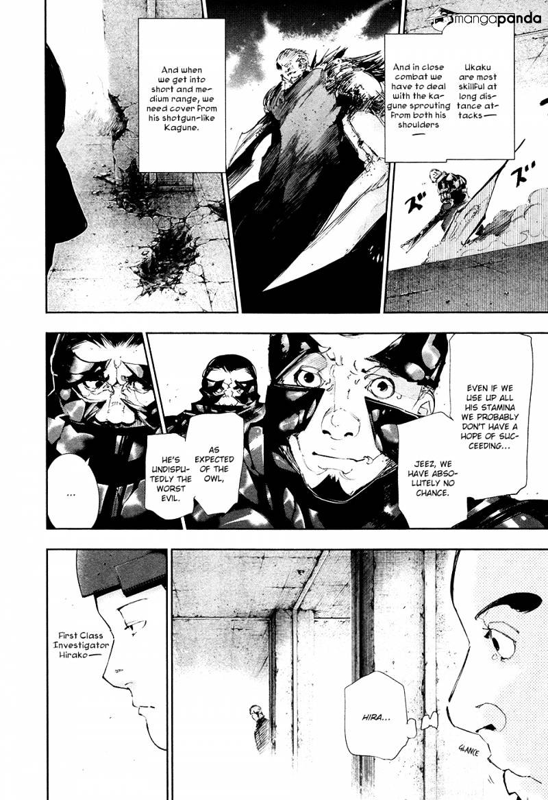 Tokyo Ghoul Manga Chapter 73 Page 11