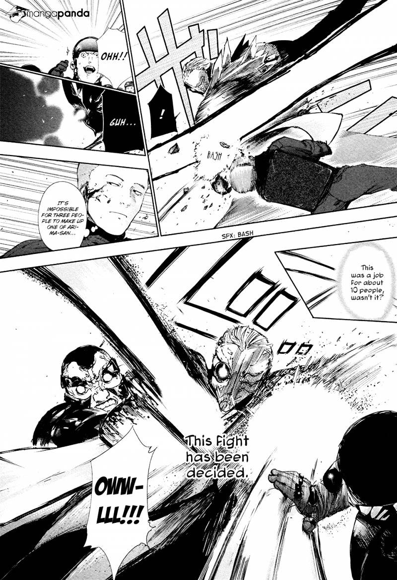 Tokyo Ghoul Manga Chapter 73 Page 15