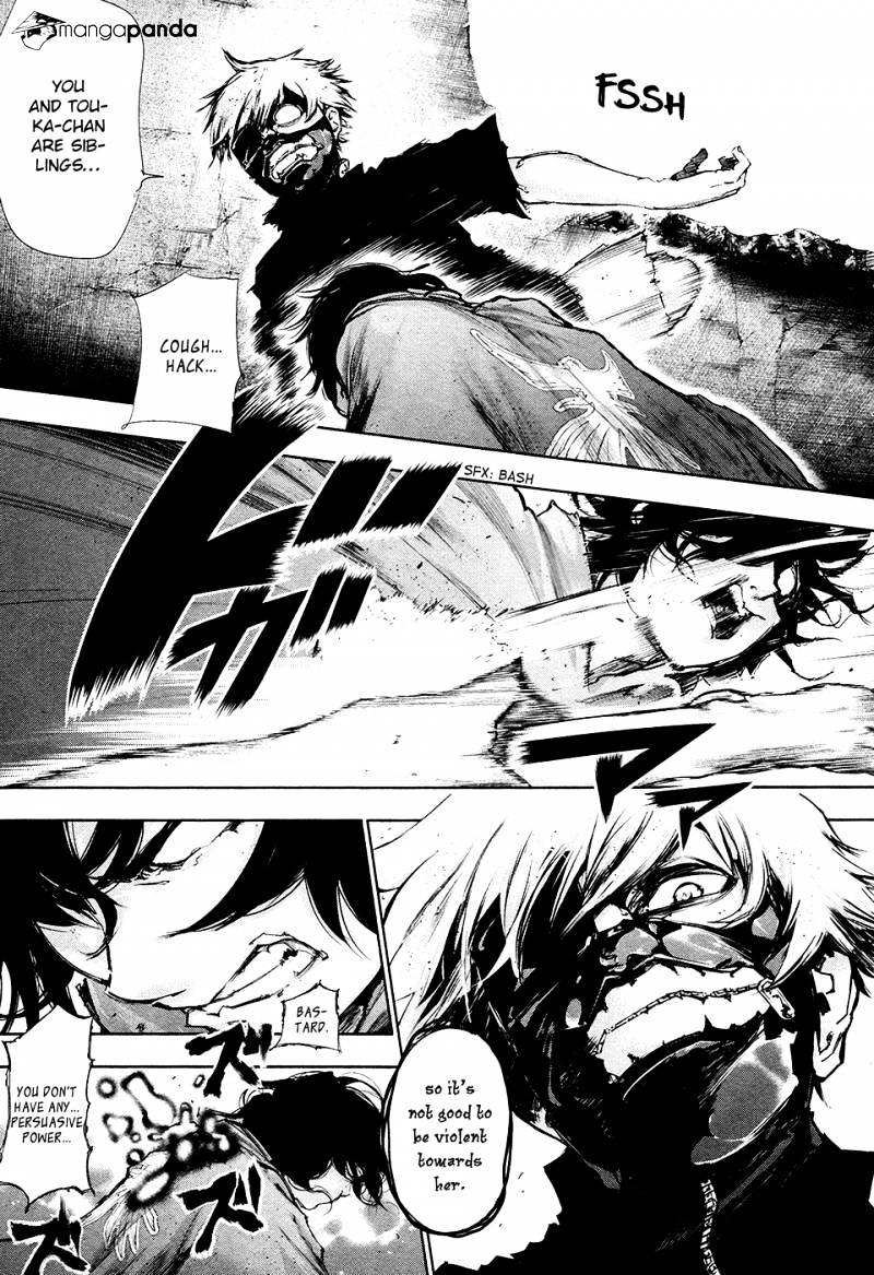 Tokyo Ghoul Manga Chapter 73 Page 4