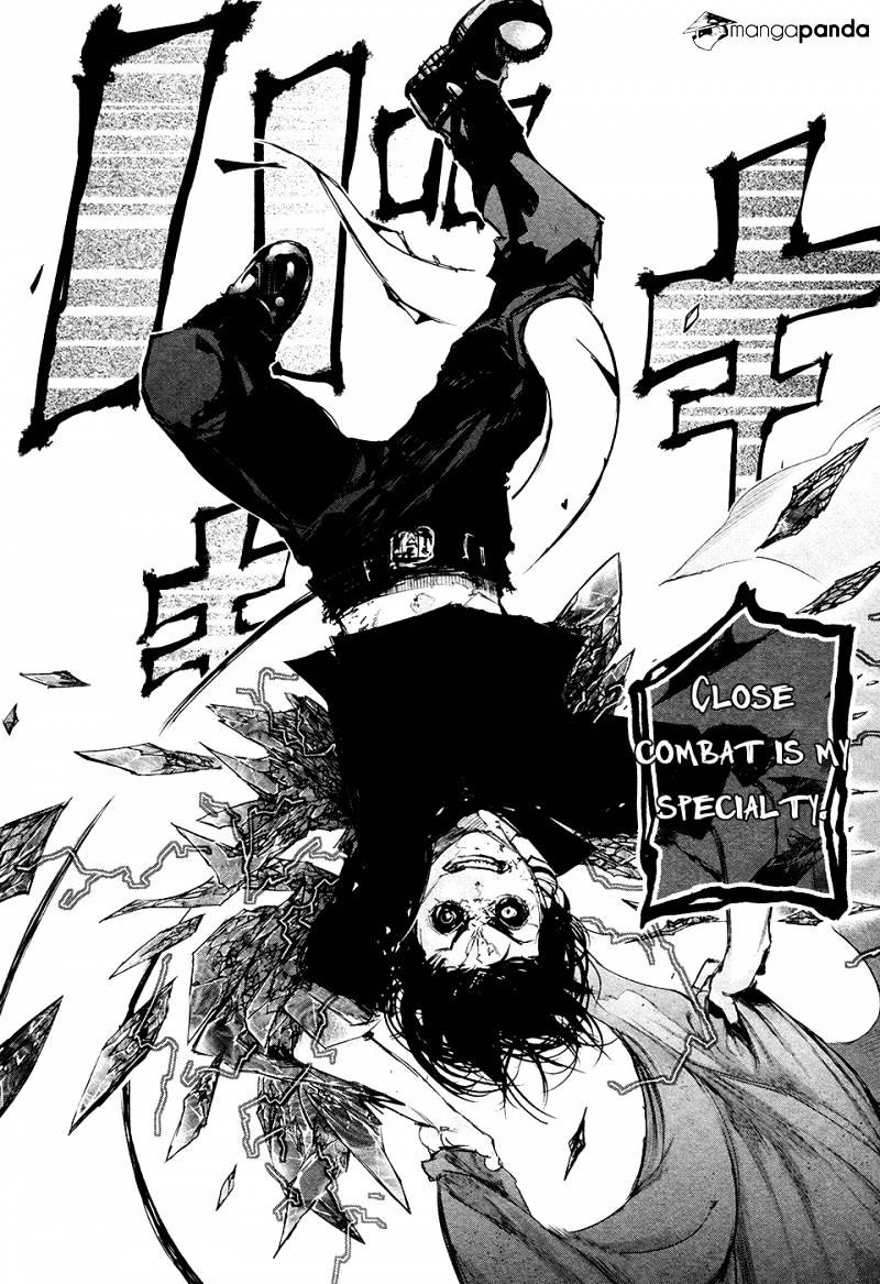 Tokyo Ghoul Manga Chapter 73 Page 7