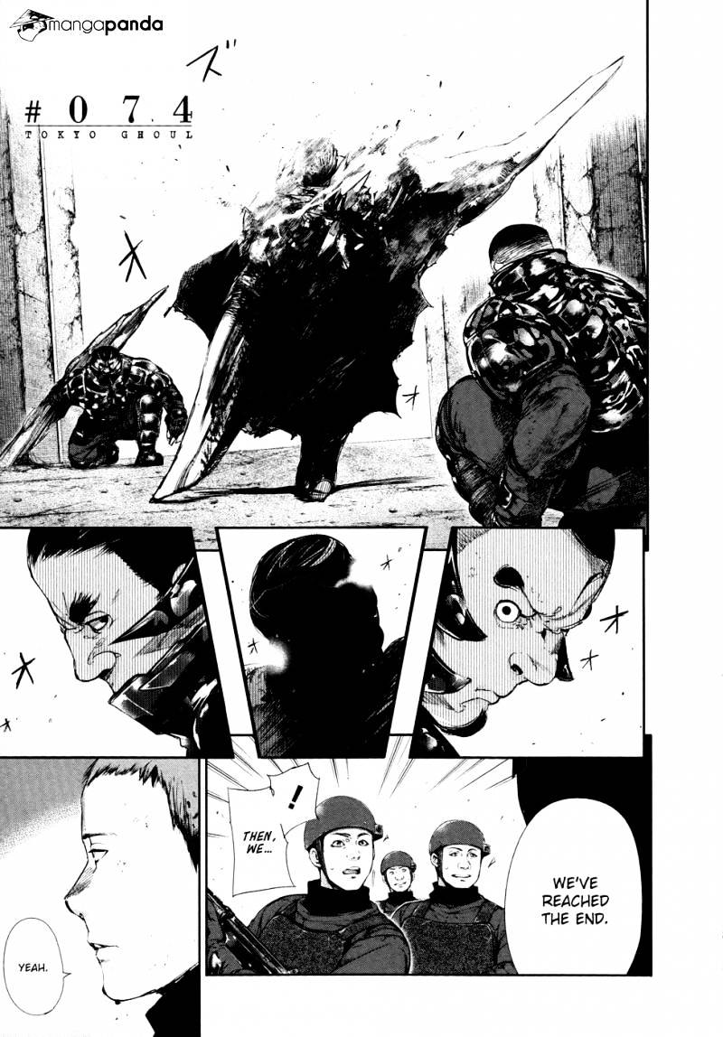 Tokyo Ghoul Manga Chapter 74 Page 1