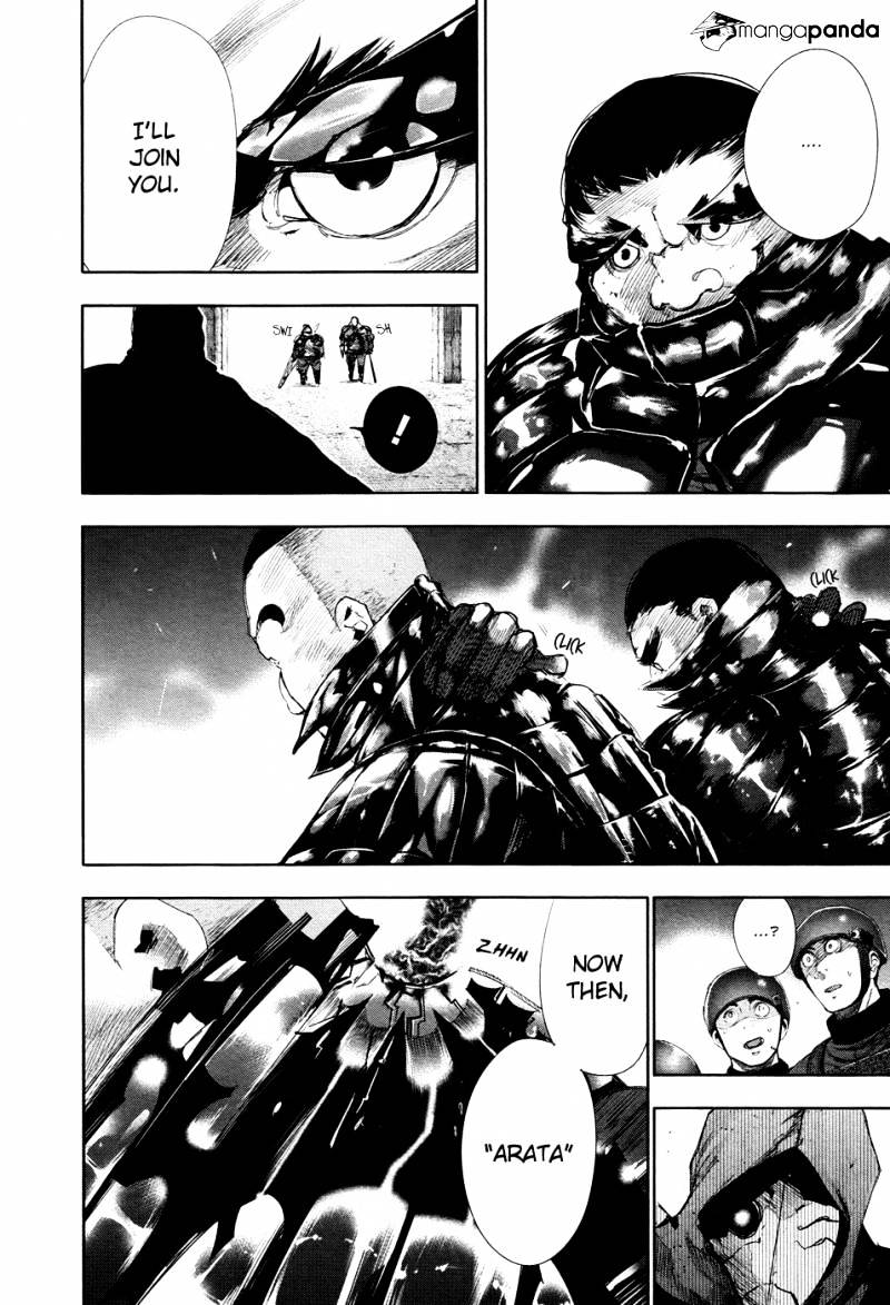 Tokyo Ghoul Manga Chapter 74 Page 10