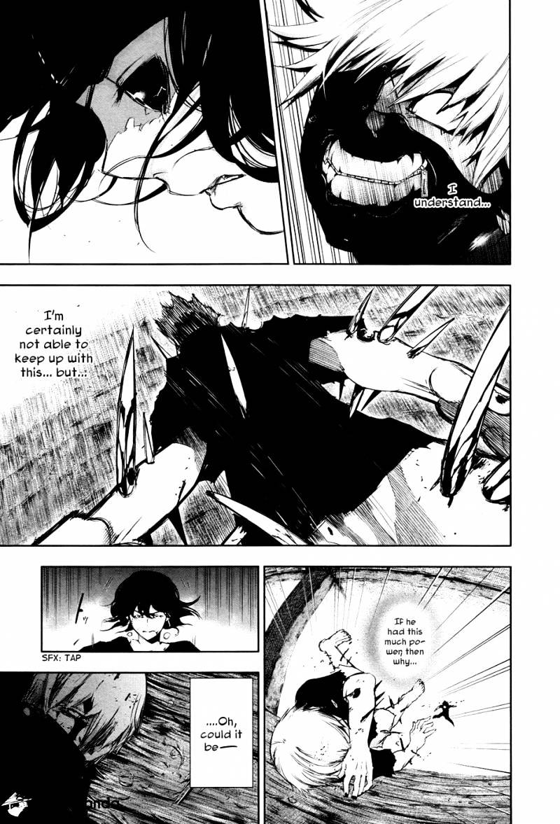Tokyo Ghoul Manga Chapter 74 Page 17