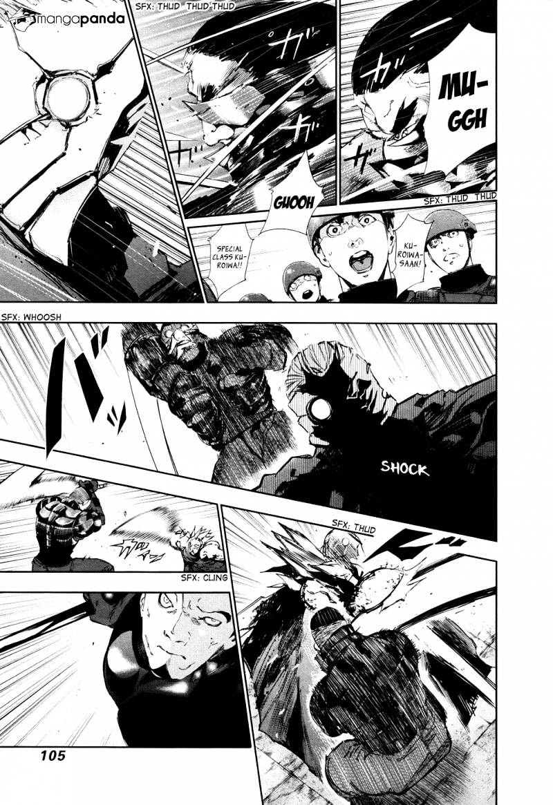 Tokyo Ghoul Manga Chapter 74 Page 5