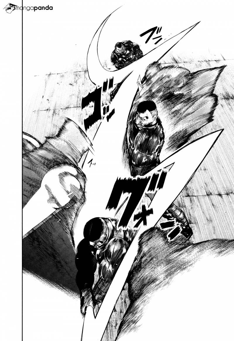 Tokyo Ghoul Manga Chapter 74 Page 6